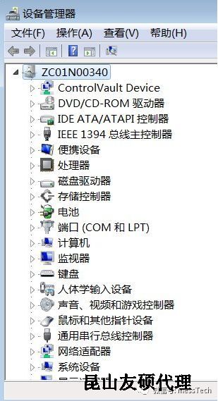 商洛商洛蔡司商洛三坐标