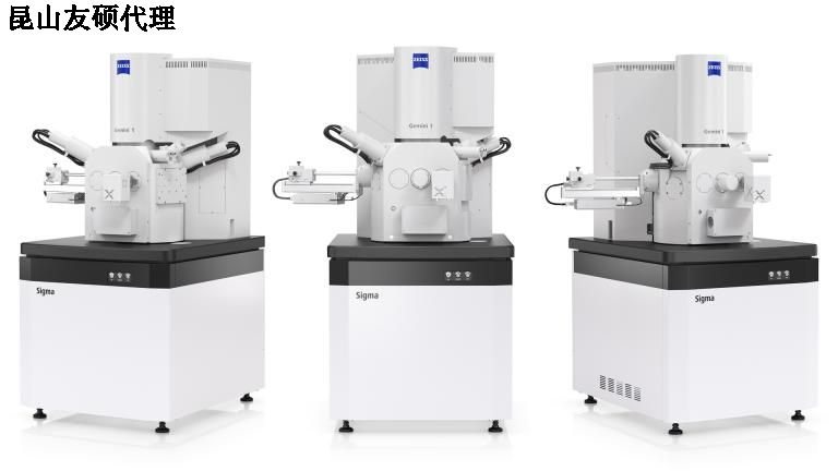 商洛商洛蔡司扫描电镜